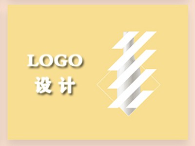 高安logo设计